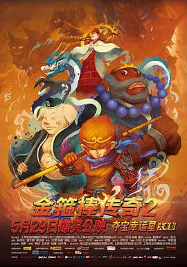 韩国大尺度情事